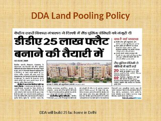 DDA Land Pooling Policy