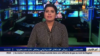 مالية /  مكتب صرف العملة الصعبة للأجانب.. صورة إيجابية للمنظومة البنكية
