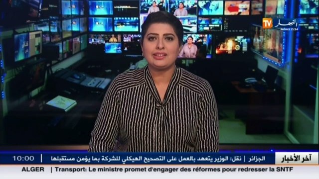 نقل / إنتهاء إضراب سائقي القطارات بعد التوصل إلى حل توافقي