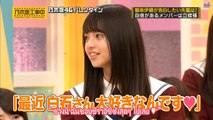[MRZK46] Nogizaka Under Construction EP.42 ตอน วาเลนไทน์นี้แด่รุ่นพี่ที่รัก (ตอนแรก)