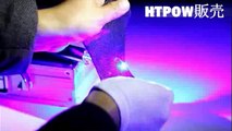 HTPOWレーザーポインターが売ってる店超強力レーザー人気