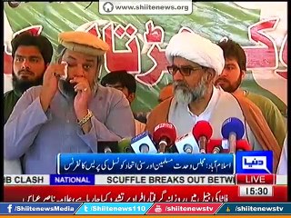 Allama Raja Nasir Abbasn's Press Conference