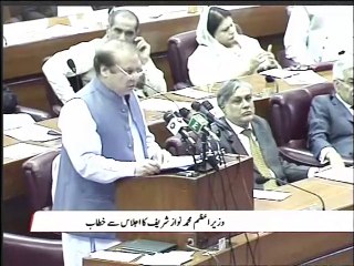 What #Nawaz said for #ImranKhan in his speech in NA without naming him