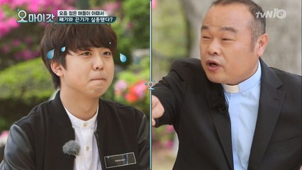 종교인들, 일의 귀천 따지지 말고 ′인성 스펙′ 쌓아라!