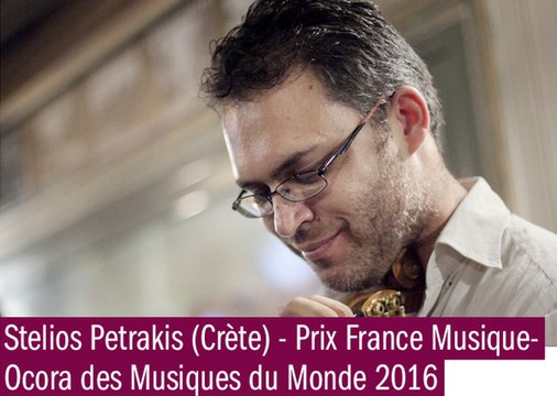 Remise du prix France Musique - Ocora 2016