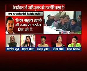 Lady Slapped a Man In a Live Talk Show