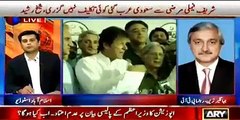 Nawaz Sharif ko aesay jawab dena chahye tha- Imran Khan shows his documents