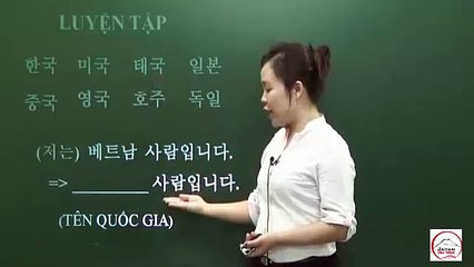 Học tiếng Hàn online - Bài 4 - Giới thiệu bản thân