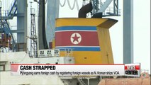 N. Korea apparently seeking cash in wake of UN sanctions