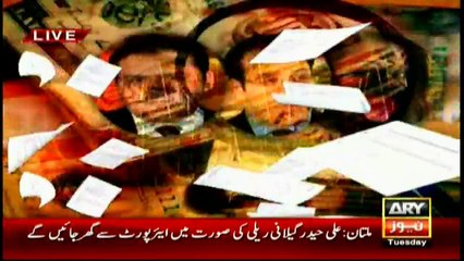 Opposition goes on back foot, decides to end parliamentary boycott
