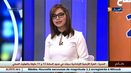 عالم المال و الأعمال في الأخبار الإقتصادية ليوم 17 ماي 2016