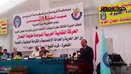 سعفان: العمال 60% من قوام اﻷمة العربية