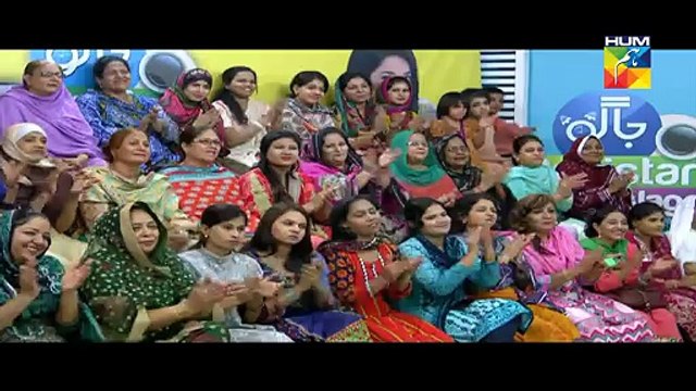 Jago Pakistan Jago HUM TV Morning Show 17 May 2016 part 2/2