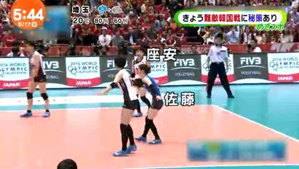女子バレー コートにリベロを２人も投入！