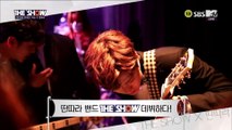 [1080P]20160517_THE SHOW_TANTARA BAND SP stage introduce+performance(MinHyuk)