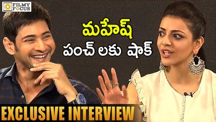 Mahesh Babu Strong Punch to Kajal Aggarwal - Filmyfocus.com