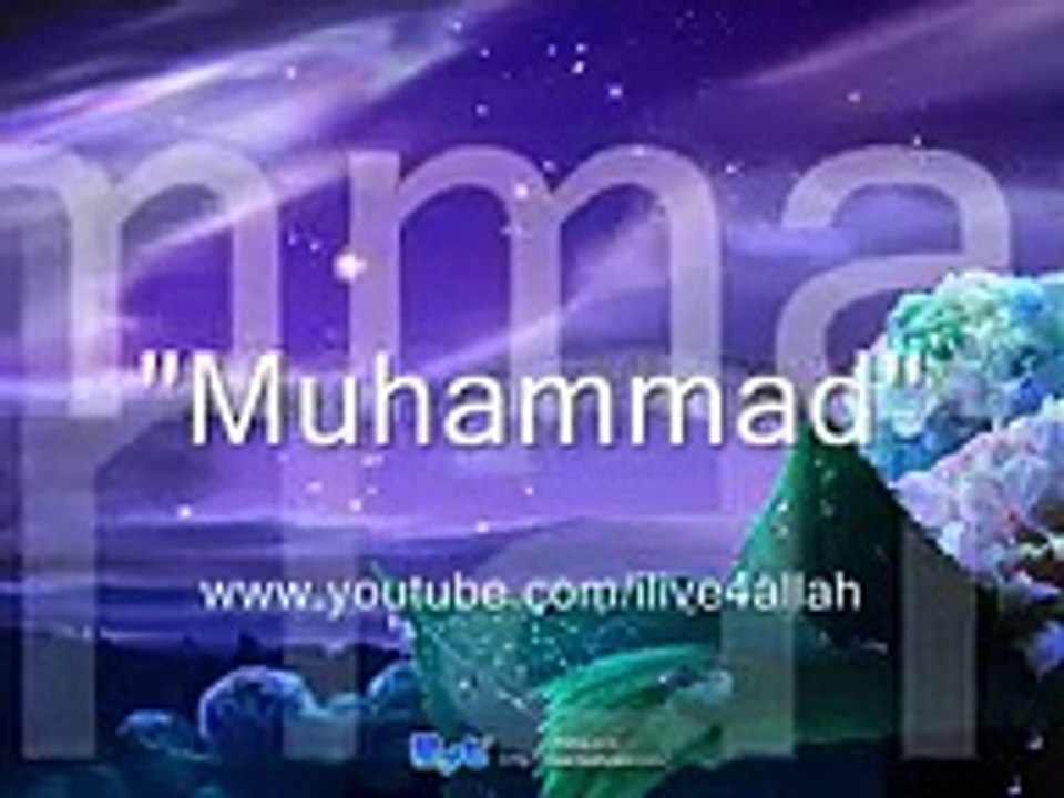 ~ ~Muhammad (saw)~ ~- Kids Nasheed