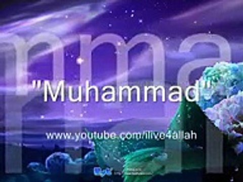 ~ ~Muhammad (saw)~ ~- Kids Nasheed