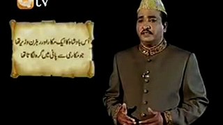 2  Farsi Naat Alhaj Khursheed Ahmad_Dars e Masnavi