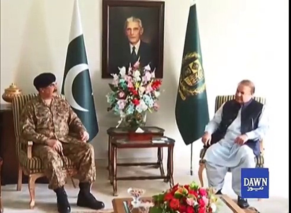 PM  and Army chief meeting