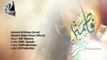 Rotiyaan Amanat Ali & Ghulum Abbas (Sono & Mono) Manqabat 2016-17 HD