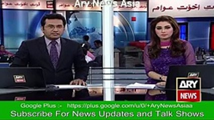 American Congress Make Hurdles For Pakistan To Give F16 Jet - Ary News Headlines 30 April 2016