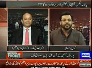 Amir Liaqat, Dr Musaddiq Malik aur Noon Leagur pr bars pray, Dunya News ne Mic mute kr dia[1]