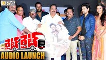 Right Right Movie Audio Launch || Full Video || Sumanth Ashwin, Pooja Jhaveri, Prabhakar