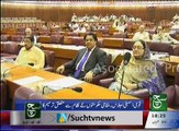 News Bulletin 06pm 17 May 2016 - Such TV