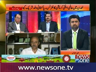 Jaiza with Ameer Abbas, 17-May-2016