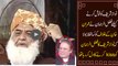 Watch Nawaz Sharif’s Reaction When Molana Fazl ur Rehman Started Criticizing Imran Khan