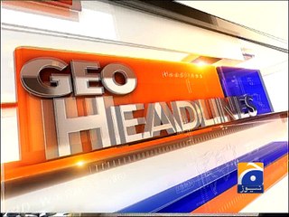 Geo News Headlines - 17 May 2016 - 2100