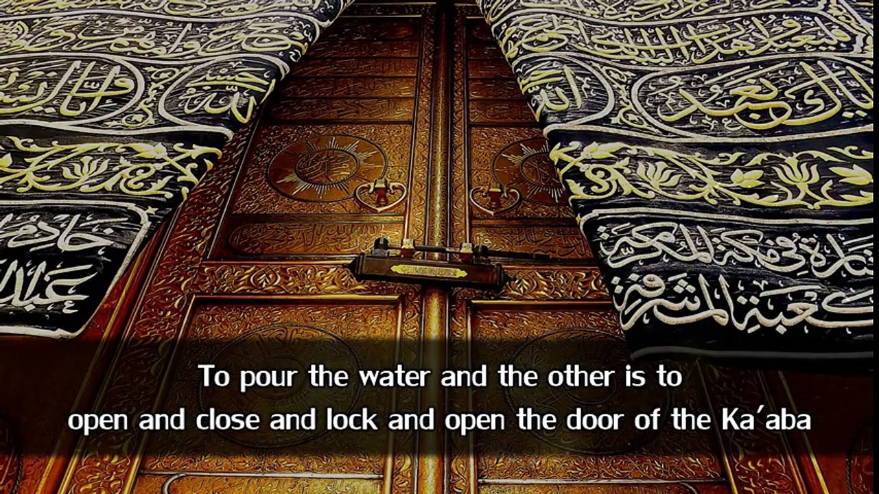 Key Of The Ka'aba ᴴᴰ
