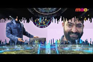 Meelo Evaru Koteeswarudu‬  ‪NTR‬ On Hotseat Won 15 Lakhs