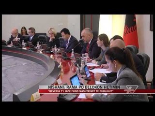Nishani: Rama po bllokon hetimin - News, Lajme - Vizion Plus