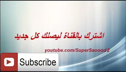 شاب سعودي يعثر على كائن غريب وسط الصحراء بجد-