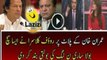 Rauf Klasra Blasting On Nawaz Sharif For Criticizing Imran Khan In His Speech