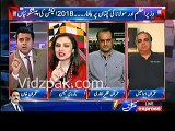 Aapko aaj bhaagne nahi dunga :- Anchor Imran Khan grills Marvi Memon