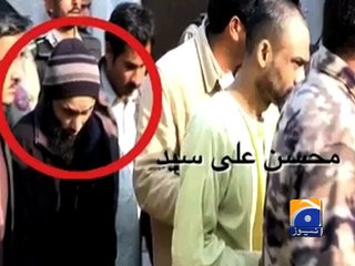 Imran Farooq murder case FIA deposits evidence against suspects -17 May 2016