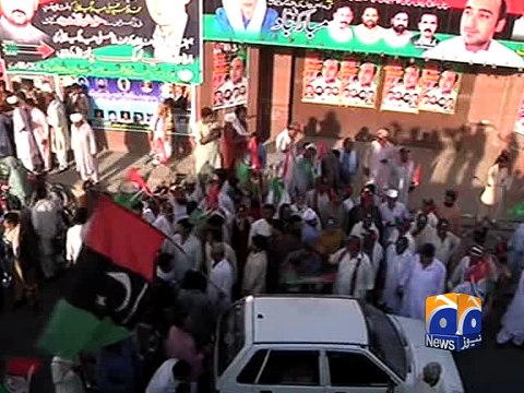 Ali Gilani receives warm welcome in his hometown -17 May 2016