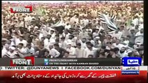 Kamran Shahid Bashing Nawaz Shareef Over His Speech In DI Khan