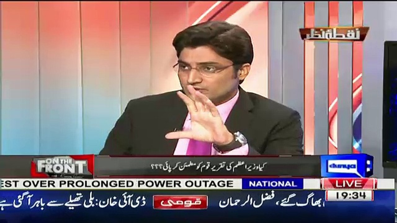 Mujeeb Ur Rehman Response Over Mubashir Luqmaan Video On Khuwaja Saad