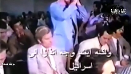 مؤتمر صحفي للوزير محمد حسنين هيكل 27 سبتمبر 1970
