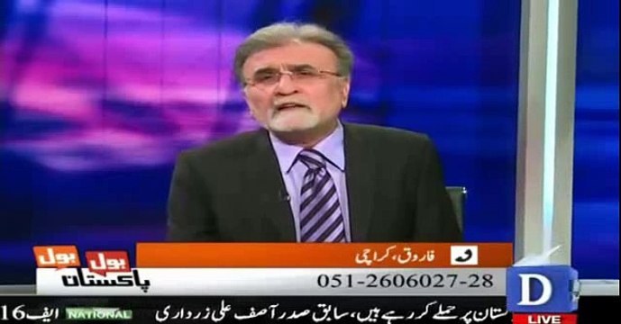 Khursheed Shah Did Not Want to Walk Out - Agar Imran Khan ko Behka Dia Gaya Too Woh Kis Kisam ka Leader Ha?