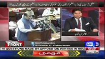 Kamran Shahid Bashing Imran Khan Not Speak Over Front Of Nawaz Shareef In Parliament