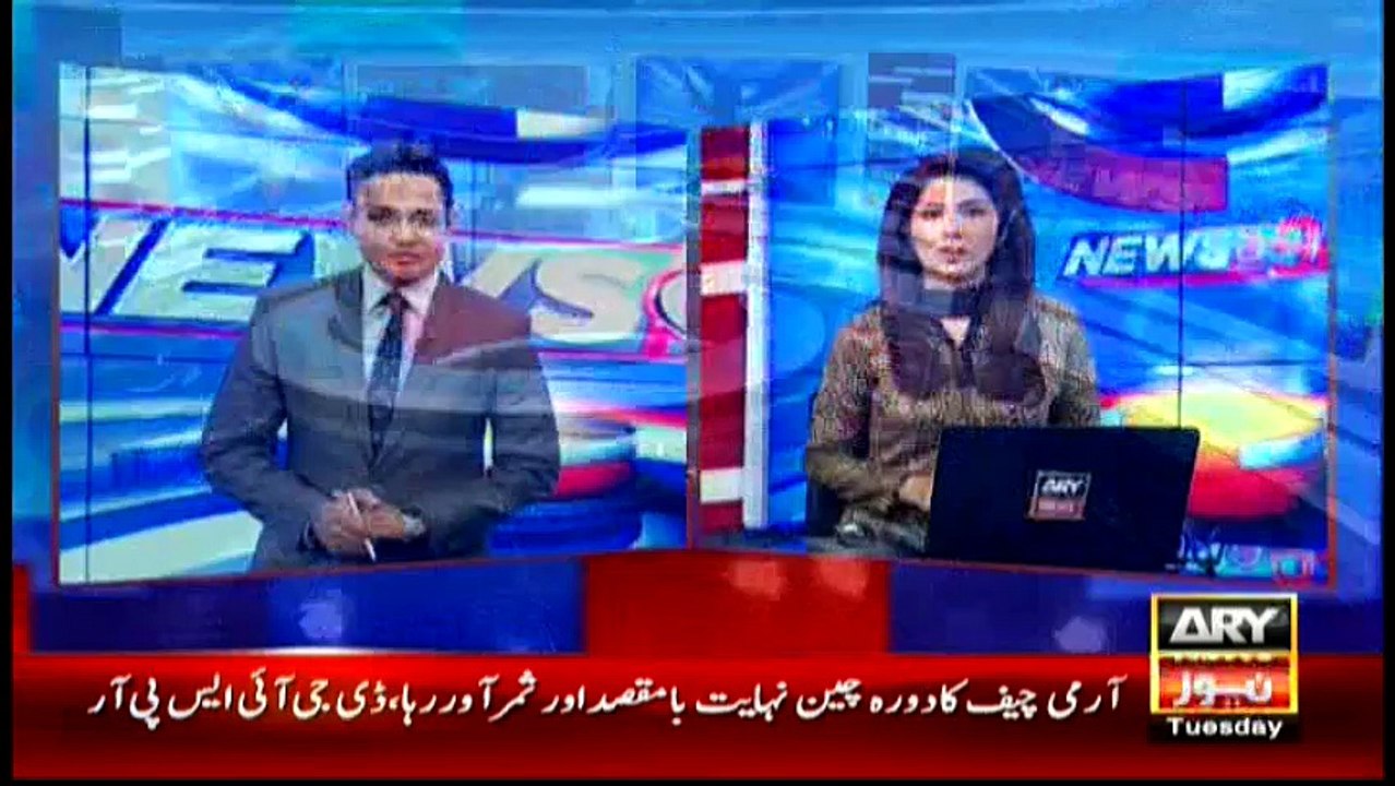 Headlines 2100 – 17th May 2016