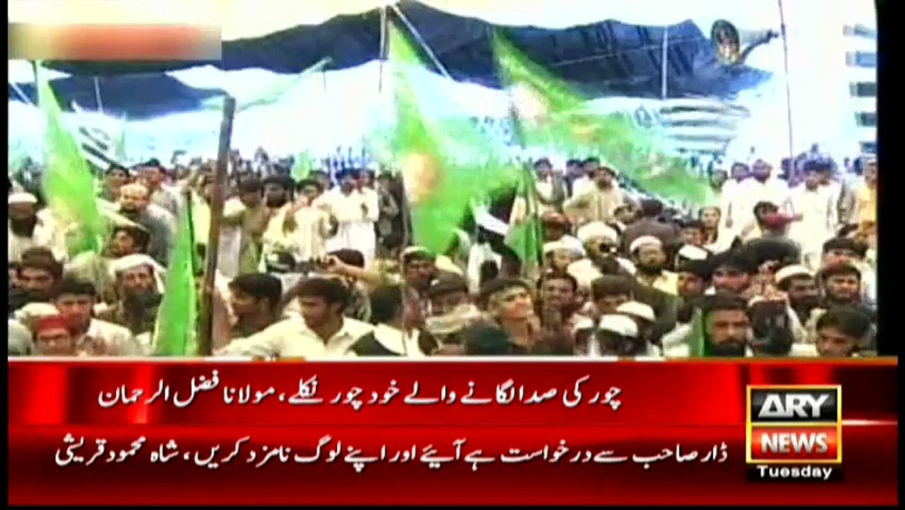 News @ 9 - 17th May 2016