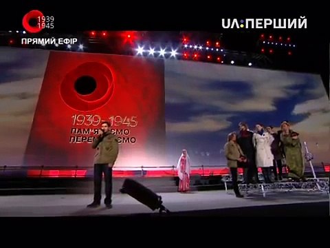 Привет Путину от Крымских Татар