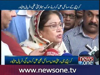 Faryal Talpur vows to resolve Karachi’s issues