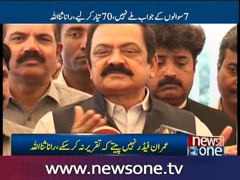 Joint opposition completely failed in it’s ambition :Rana Sanaullah